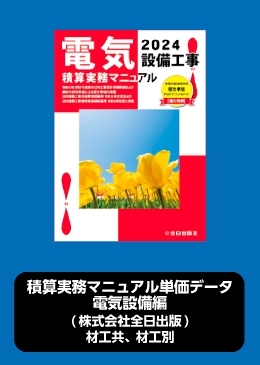 �ѻ���̳�ώƎ�����ñ���ǡ��� �ŵ�������(������� �������Ǽ�)�๩�����๩��