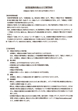 ���������������ܹ�����PDF��CAD�ǡ������۴�