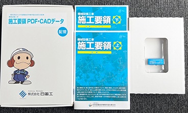 ���������������ܹ�����PDF��CAD�ǡ������۴�