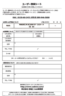 ���������������ܹ�����PDF��CAD�ǡ������۴�