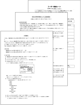 ���������������ܹ�����PDF��CAD�ǡ�����������2��