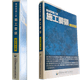 ���������������ܹ�����PDF��CAD�ǡ�����������2��