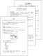 ���������������ܹ�����PDF��CAD�ǡ�����������2��