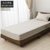 リネン ボックスシーツ スタンダードシングル Cadeauya | ベッドルーム