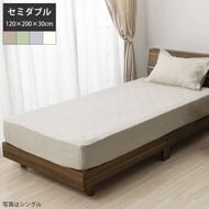 リネン 2枚セット フラットシーツ スタンダード シングル Cadeauya