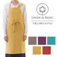 エプロン商会　リネンエプロン apron_aya_02a.jpg