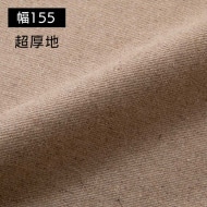 新色追加】はぎれパック 220cm幅 リネン100％生地 中厚地 ホワイト