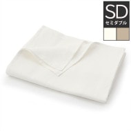 リネン ボックスシーツ スタンダードシングル Cadeauya | ベッドルーム