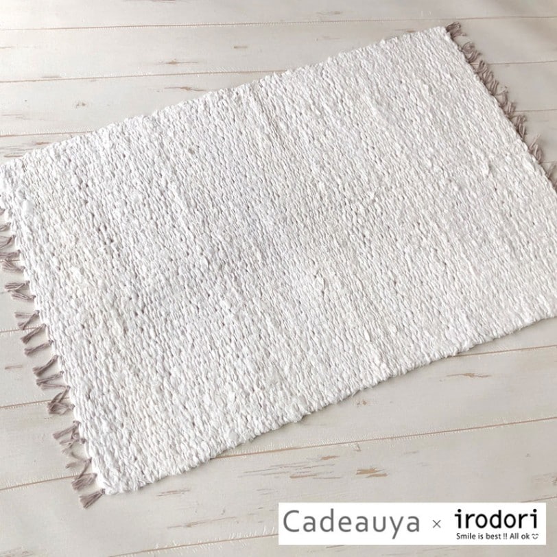 爆売りセール開催中！】 端切れ再生プロジェクト¨̮⋆♡Boori バシネット 