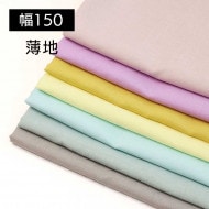 リネン 2枚セット フラットシーツ スタンダード シングル Cadeauya