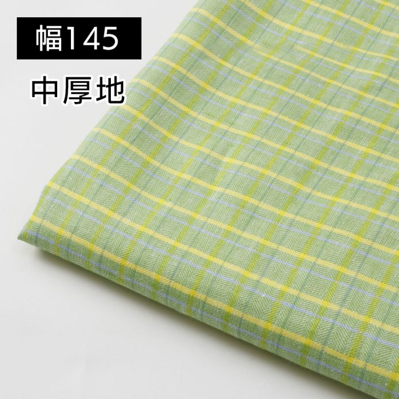 150cm幅 リネン100%生地 中厚地 オートミール R0831 | リネン生地