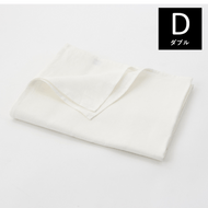 リネン フラットシーツ スタンダード ダブル 布団用 Cadeauya | ベッド