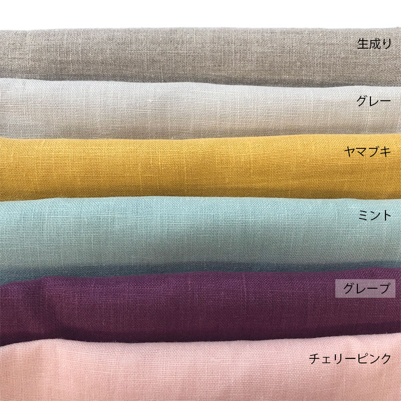 *＊ ハンドメイド ＊* ランチョンマット A 　　〜 オーダー受付 〜　若干名 ランチョンマットオーダー | 入園グッズオーダーのポッテアポッテ