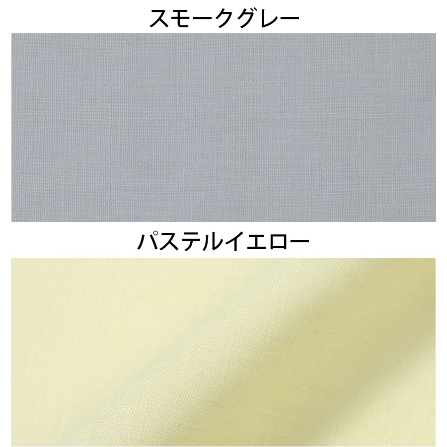 160cm幅 リネン100%生地 薄地 ピュアリネン 平織 L55 LBF02-9 | リネン