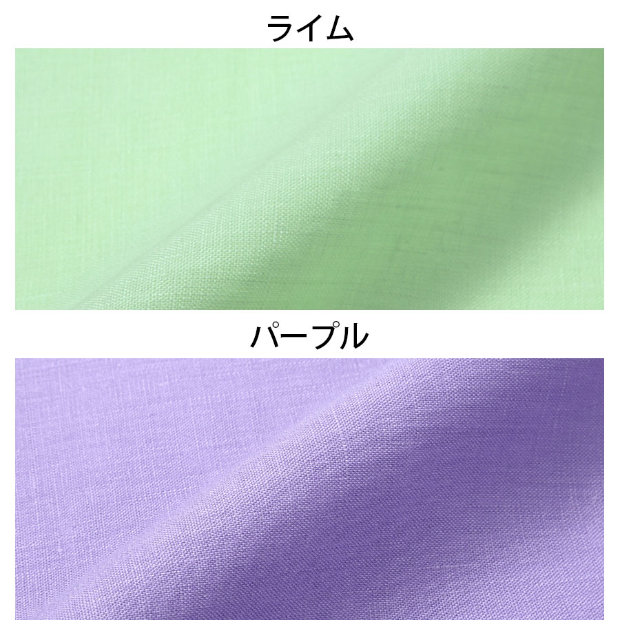 【専用ページ】linen100% 160cm幅 リネン100%生地 薄地 ピュアリネン 平織 L55 LBF02-9 | リネン