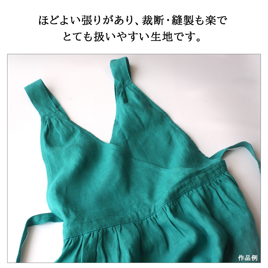 国産リネンダンガリー生地 ワイドパンツ 服作り40年の田舎町仕立