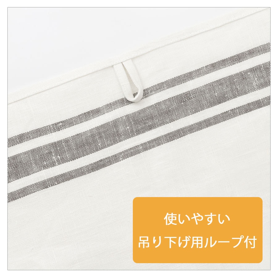 リネン バスタオル ヴィンテージストライプ Cadeauya | バスルーム