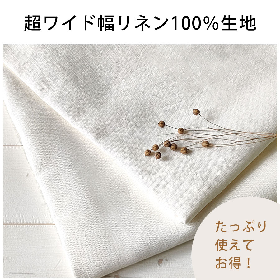 美品】 YOKOCHAN ブラウス リネン100%生地 38 ホワイト 無地 YOKO CHAN 