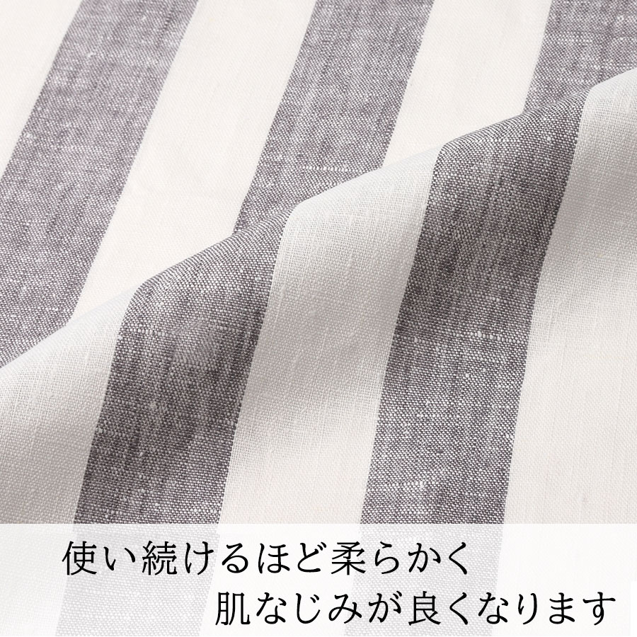 4652 【美品】パラスパレス　オールインワン リネン100％　グレー　S 4652 【美品】パラスパレス オールインワン リネン100％ グレー S