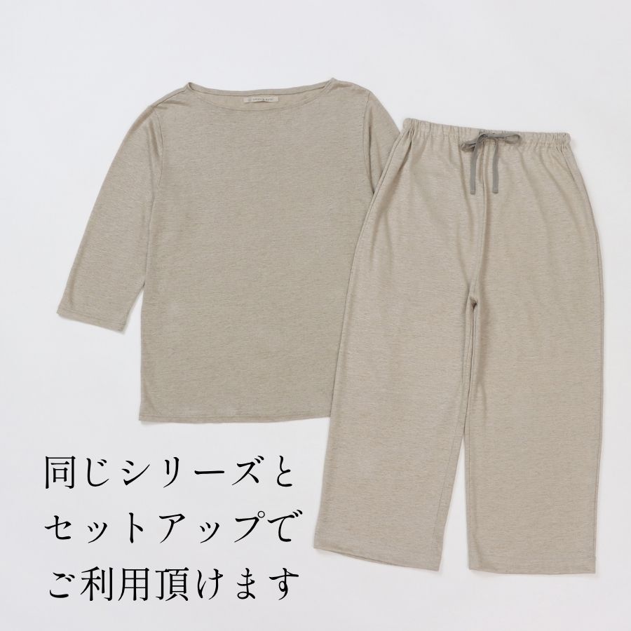 リネンのなめらかニットストレートパンツ LINEN&BASIC | ウェア,リネン