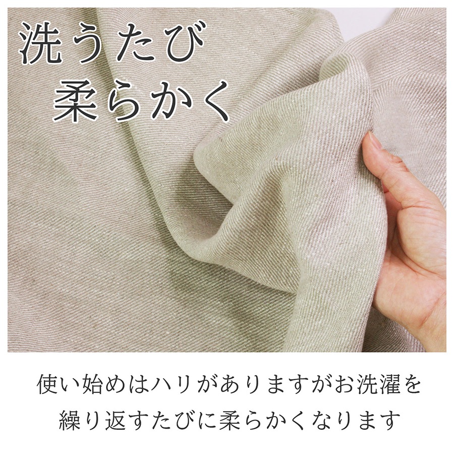 リネン バスタオル ツイル Cadeauya | バスルーム,リネンバスタオル