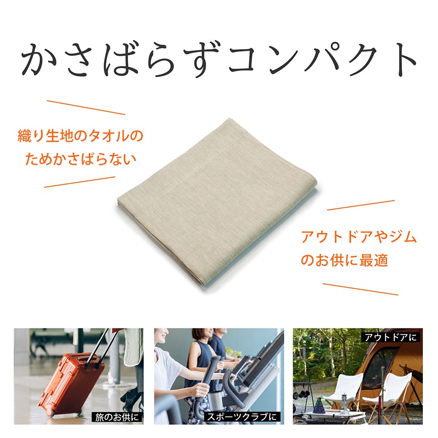 リネン*◇バスタオル◇ハンドメイド リネン バスタオル ツイル Cadeauya | バスルーム,リネンバス