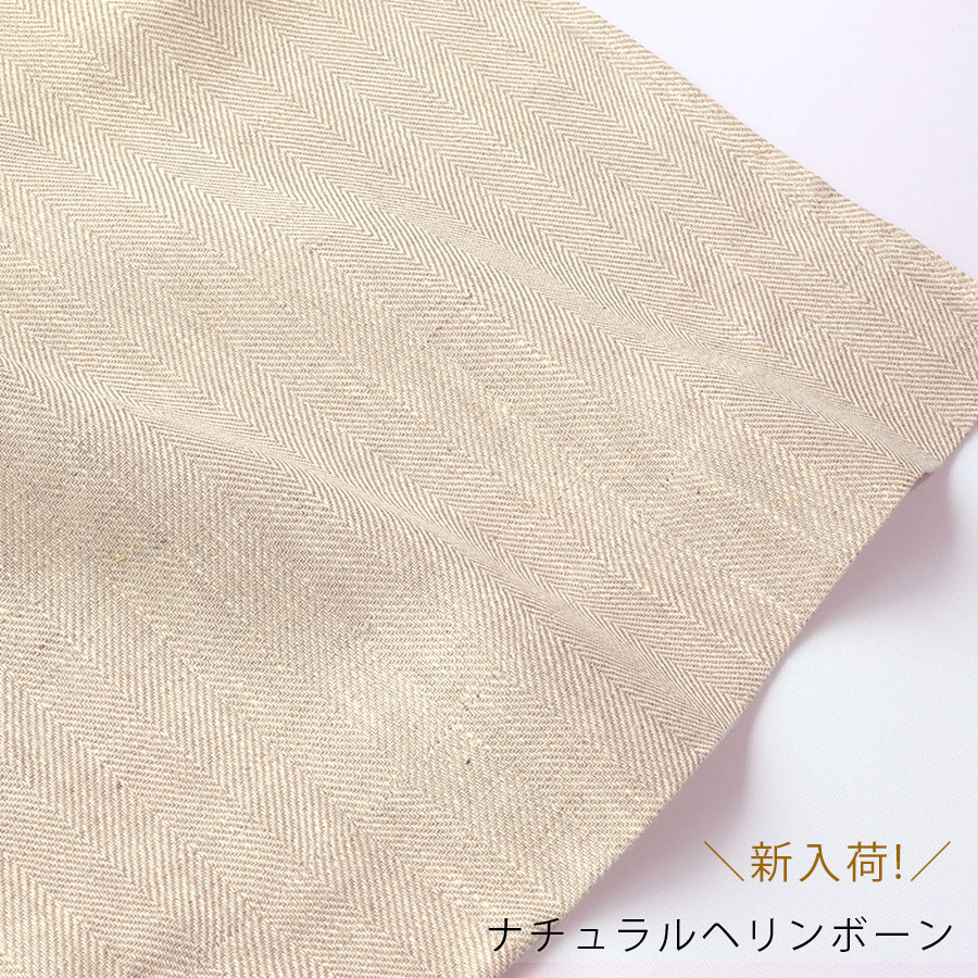 リネン バスタオル ツイル Cadeauya | バスルーム,リネンバスタオル