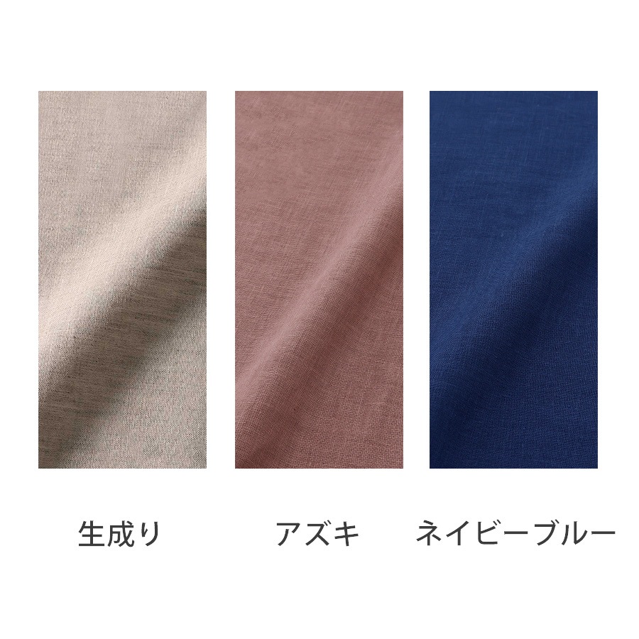 リネンのイージーパンツ レディース LINEN & BASIC | ウェア
