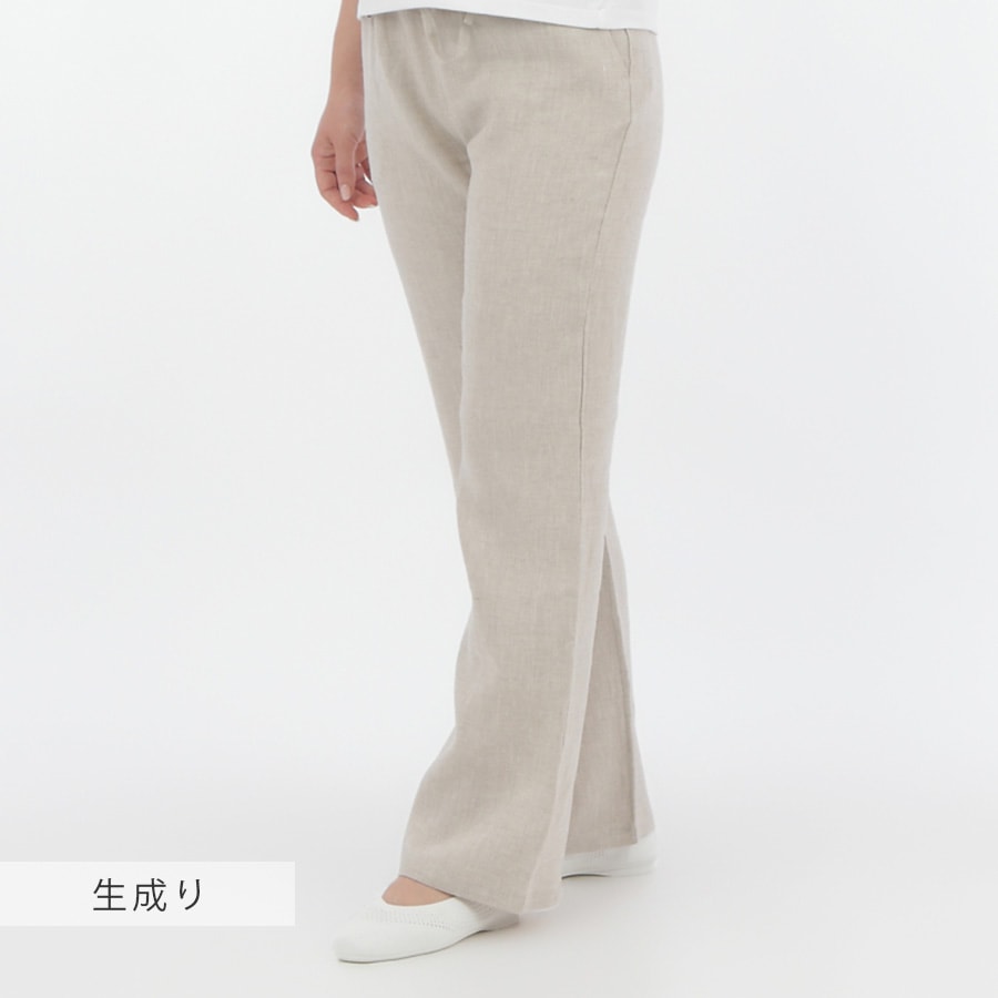 即日発送可！今期＊新品 かぐれ　リネンイージーパンツ ベージュ 即日発送可！今期＊新品 かぐれ リネンイージーパンツ ベージュ
