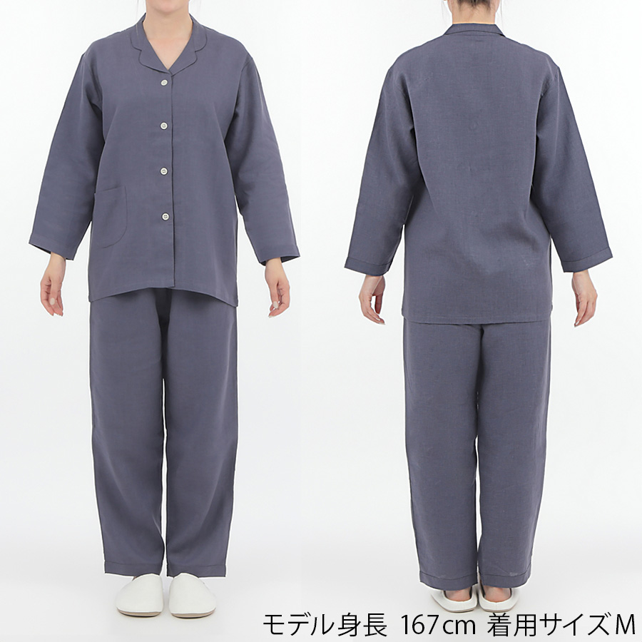 フランスリネンパジャマ　レディースM　日本製　リネン高騰の中お安くしています！ フランスリネンパジャマ レディースM 日本製 リネン高騰の中お