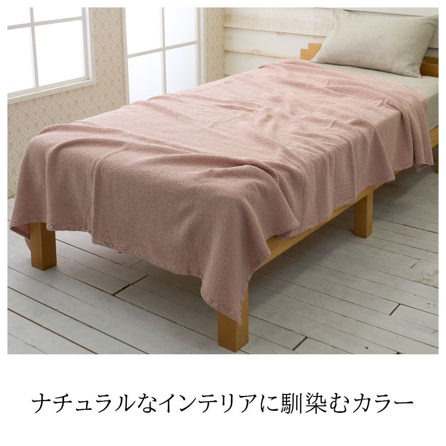 厚手 シャンブルリネン 182c×272c ベッドリネンホワイトリネン/K289 Amazon｜ベッドシーツ 麻 100% 日本製 ホワイト セミダブルサイズ 120 アンティーク雑貨