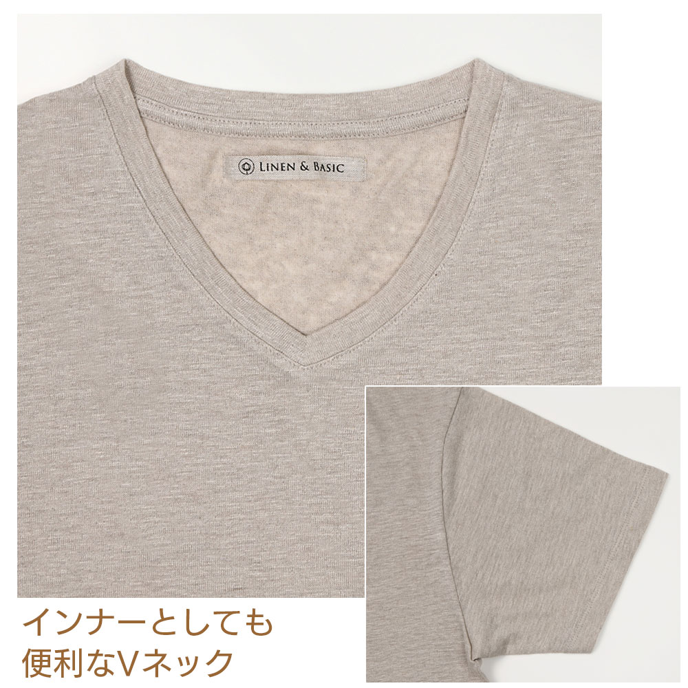リネンのVネックTシャツ メンズ レディース LINEN & BASIC | ウェア