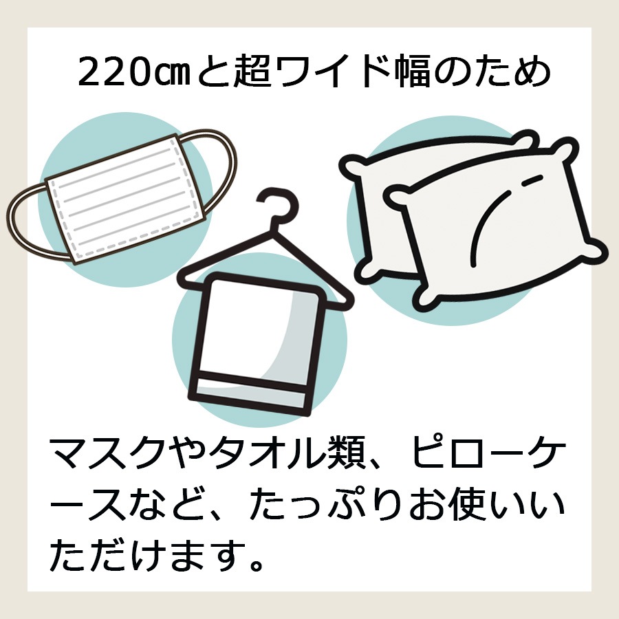 新色追加】はぎれパック 220cm幅 リネン100％生地 中厚地 ホワイト