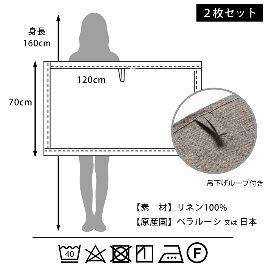 両面バスタオル 楽天市場】今治タオル ガーゼタオル スマート バス 4枚セット