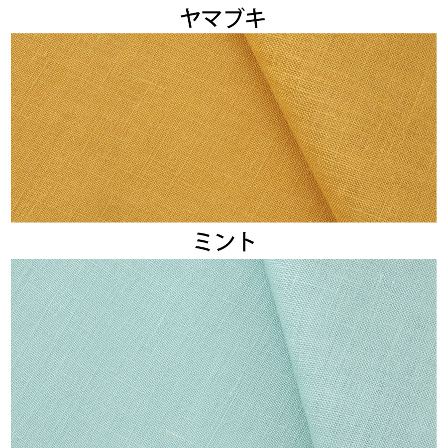 リネンのテーブルクロスMサイズ LINEN & BASIC | ブランドから探す