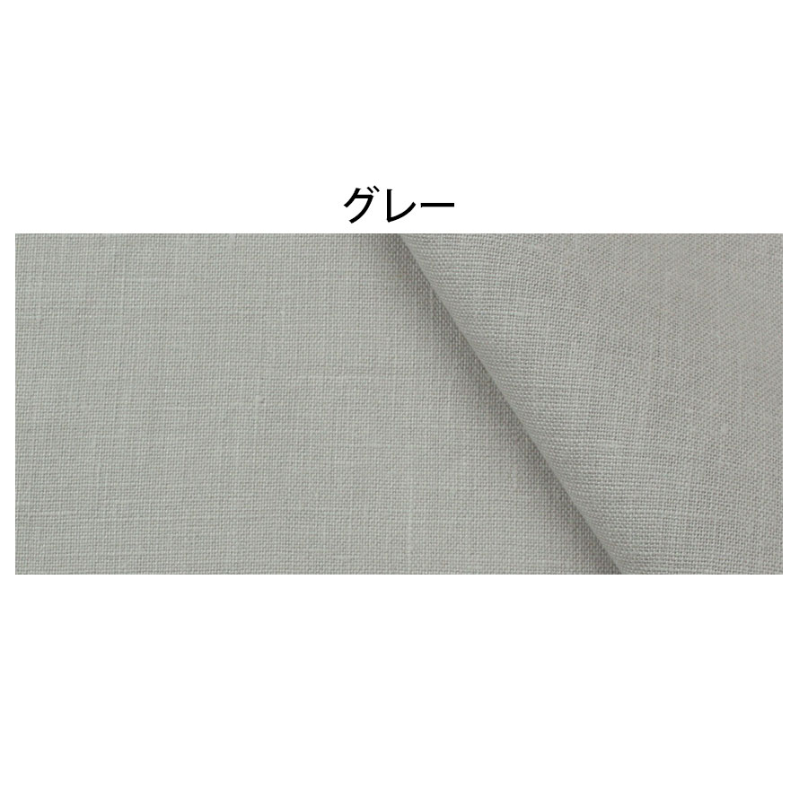 リネンのテーブルクロスMサイズ LINEN & BASIC | ブランドから探す
