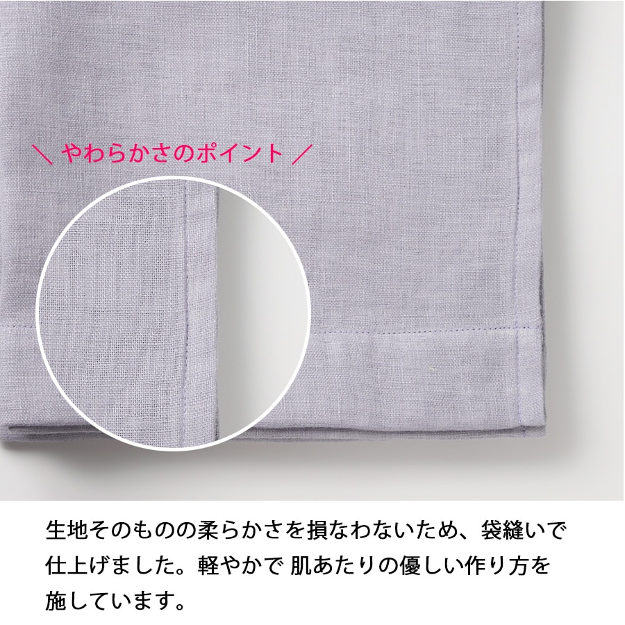 リネンの3重ガーゼバスタオル LINEN & BASIC | バスルーム