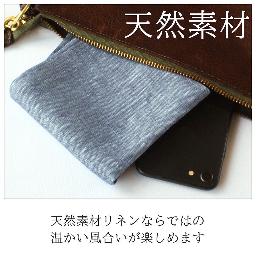 リネン ハンカチ カラー Cadeauya | ファッション雑貨 | リネンのお店