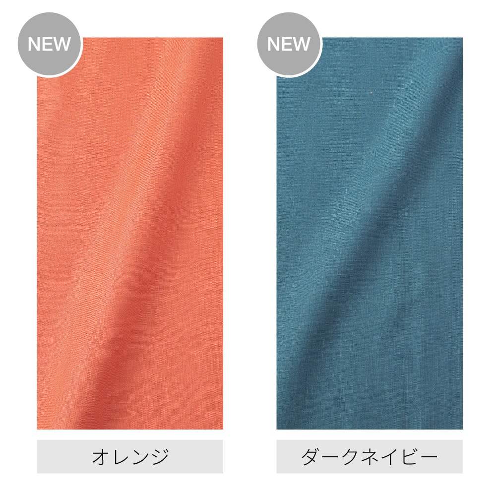 リネンのゆったりワンピース LINEN & BASIC | ウェア,リネンルーム