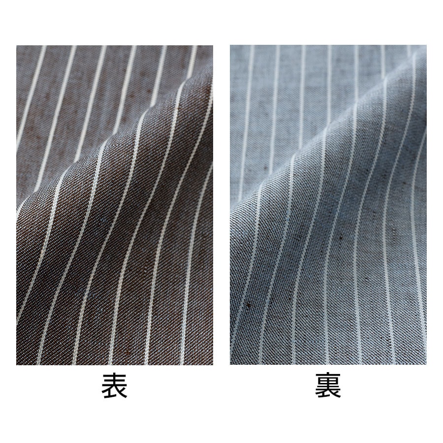 リバーシブルピンストライプ 極細番手双糸 日本製プレミアムリネン生地