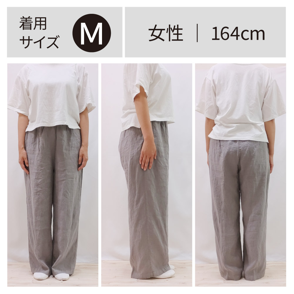 リネンのワイドパンツ 【ユニセックス】 LINEN & BASIC | ウェア