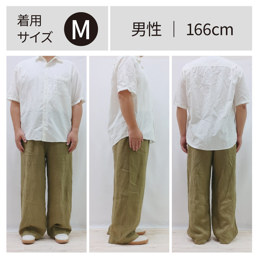 リネンのワイドパンツ 【ユニセックス】 LINEN & BASIC | ウェア
