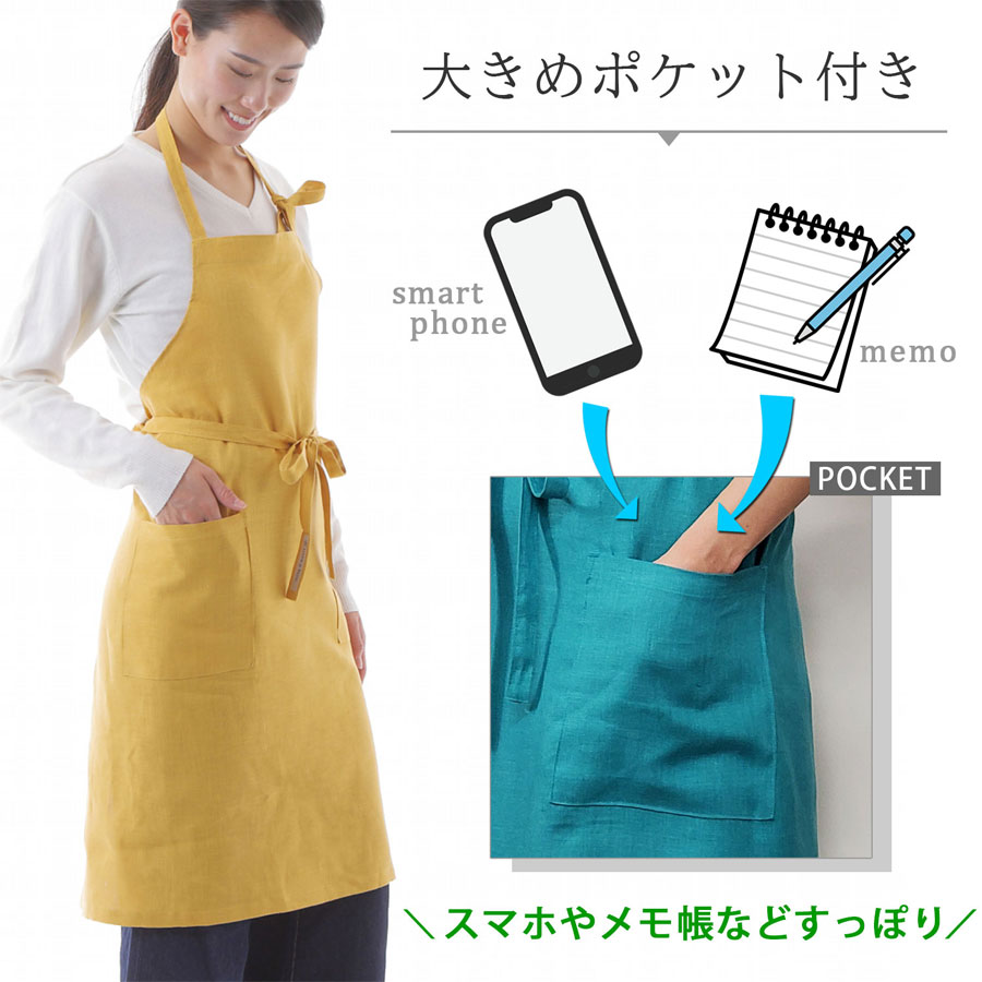リネンのネックエプロン LINEN & BASIC | キッチン・テーブル,リネン