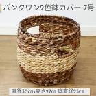 ȭ���С� 7��ȭ�ѡڼ������ץ쥼��ȡ�����̵���ۥХ󥯥�� 2�� ������١����� 01��5962