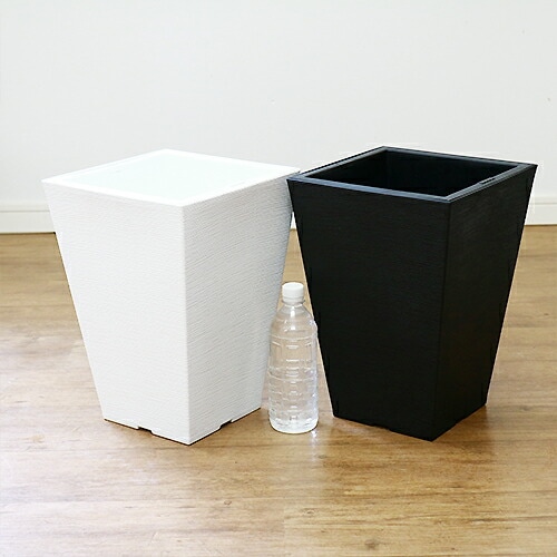 スクエアプラスチック鉢カバー 7号 インナーポット付き おしゃれな鉢