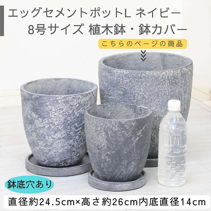 ����ȭ ���å� �����ȥݥå� �ͥ��ӡ� 8��ȭ ȭ���С� �饦���L ��ȭ  �̻ҷ� ȭ ����ƥ����� �������ʿ���ȭ  ��Ʊ���Բ�