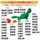 �͵��� ���ȥ����� ���������� 80cm �饦���ƫ��ȭ �� ���������� ������ �������ޥץ쥼��ȡڿ��̸��������
