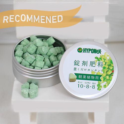 ���տ�ʪ�� ���� �ϡ��ȷ� �������� �ڿ�ʪ�Ȱ��ˤ�����������̵���۴�ñ ȭ�ξ���֤������� hyponex HYPONEX ������� ��ݥ��å� �ϡ������� ̵�� �ݥ���Ⱦò� HYPONeX �ϥ��ݥͥå��� ����ѥ� ���襤��������� �ʰ�����