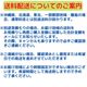 ���տ�ʪ ���� ���쥫�䥷 7��ȭ ���줫�䤷 ��ޥɥ�䥷 �����ͥ����䥷 ������ܿ�� ���������Х��ե饤�ѡ��� �䥷���ڡڿ��̸��������