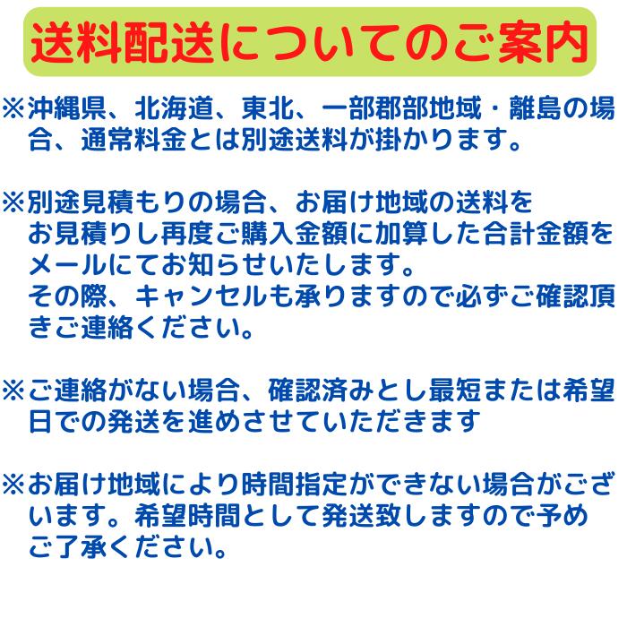 �ڿ��̸�������۴��տ�ʪ ������ �ơ��֥�䥷 �������� ƫ��ȭ ��ʥ����ɥ쥢�����쥬�󥹡˴��������� ������ �������ޥץ쥼���